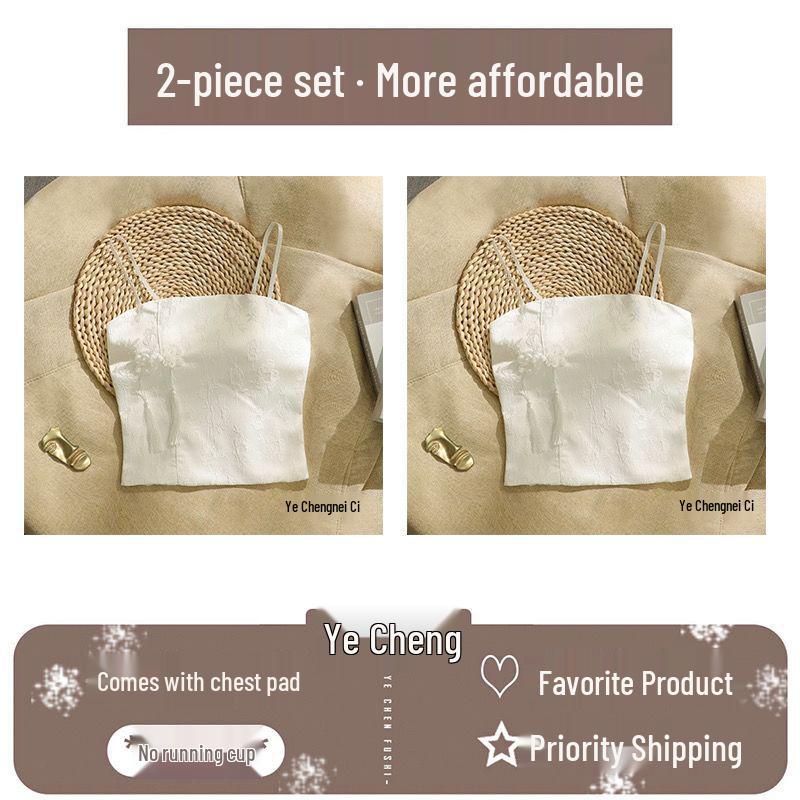 Women's Retro Chinese Jacquard Satin Camisole Vest with Frog Buttons - Slim Fit for Summer 2026