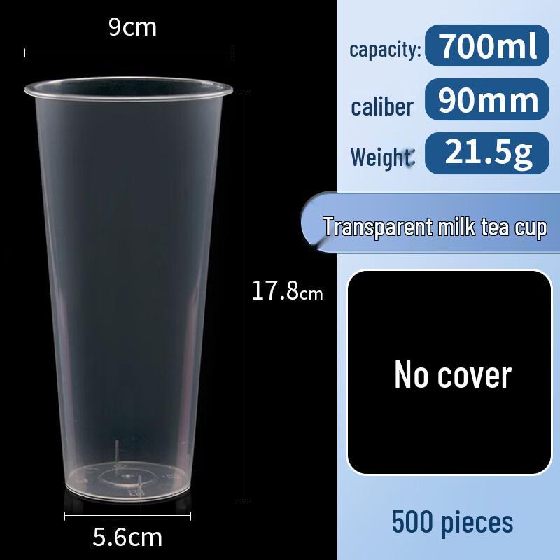 Disposable Clear Plastic Drink Cups with Lids