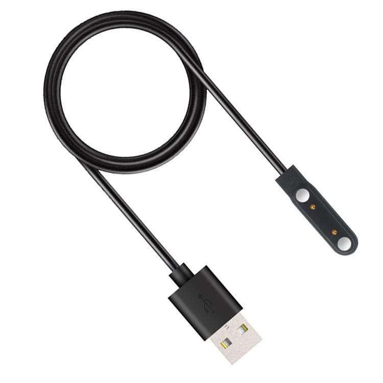 

Smartwatch charger For Kieslect Kr Pro/Kr/Lora ,Magnetic charging cable 60cm black