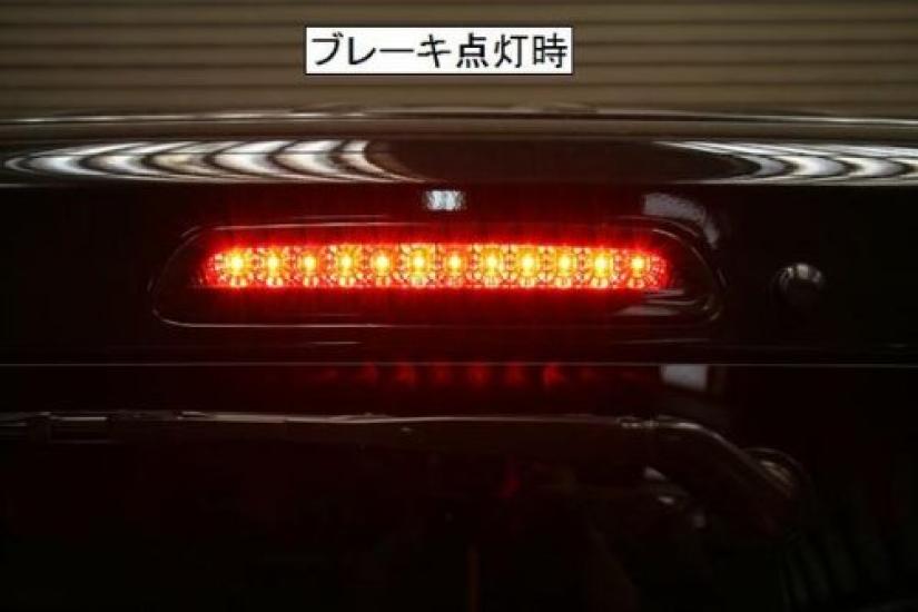 200 Series 3rd generation 7th Stop May 2012 onwards TRISTAR'S [Hiace (late - generation)] High-Mount Lamp, Smoked,
