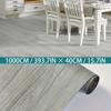 40CM Antifouling Roll Material Wood Grain Self-adhesive Wall Sticker Floor Sticker Background Wall Decoration Bedroom Kitchen
