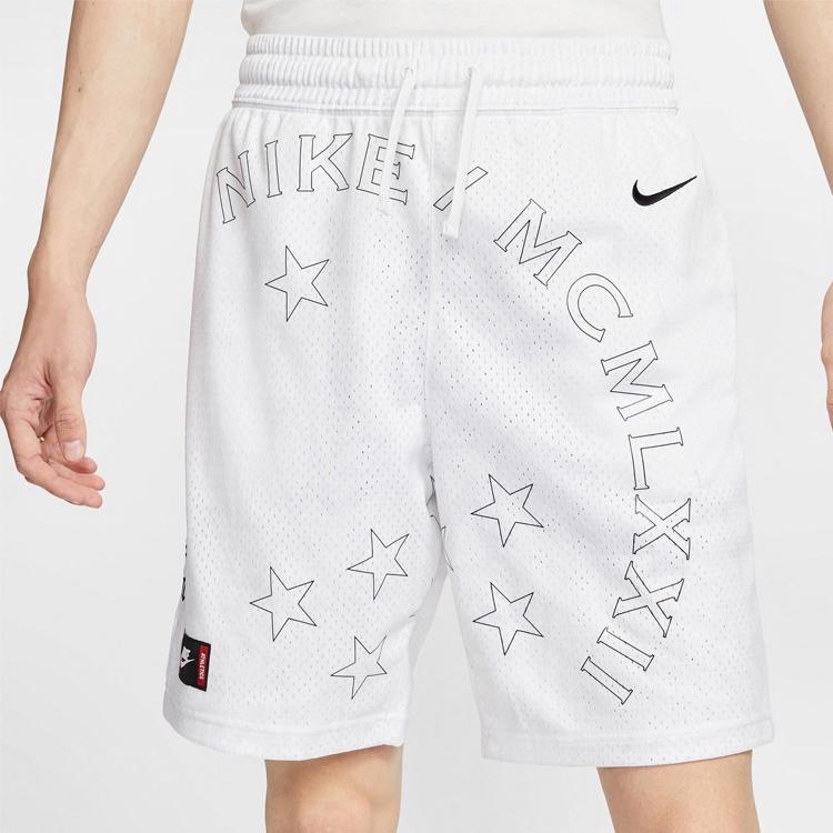 Men's Shorts Nike Casual Shorts Men's White Moderate