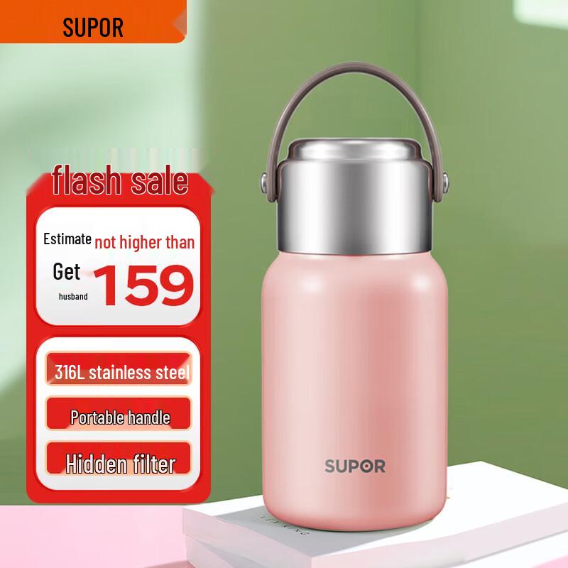 Supor KCV70BK10 Versatile Insulated Thermos