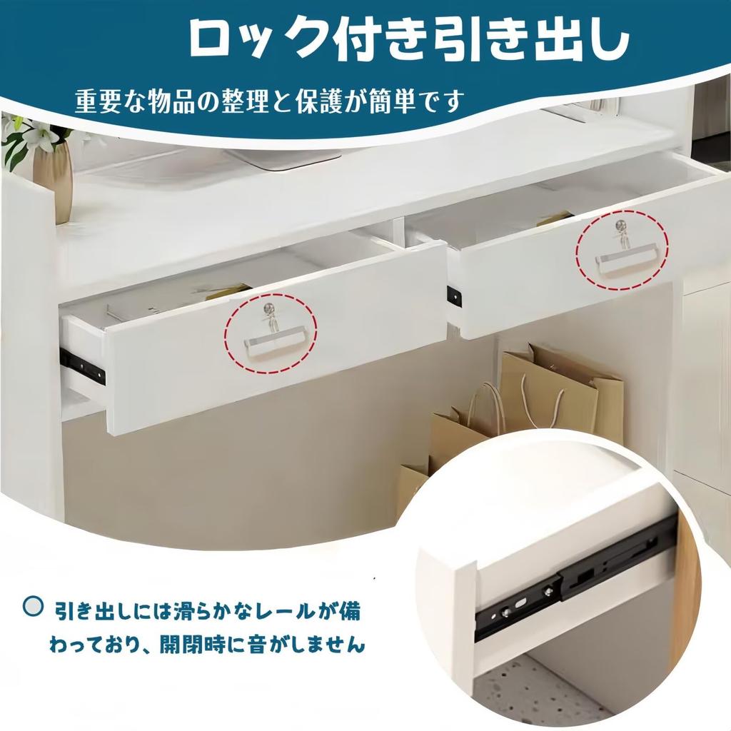 EastEamily Wooden Desk with LED 45cm Deep X 80cm Wide X Large Spacious Desktop and Two Stylish and Slim Office Reception Desk for Beauty Apparel and