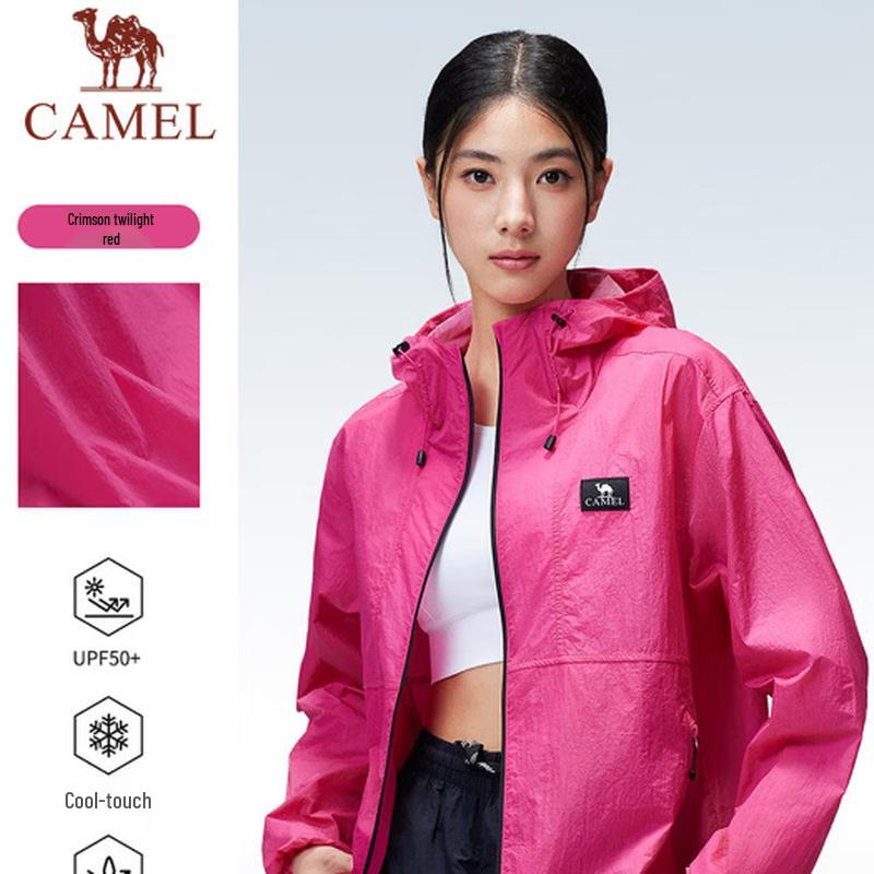 CAMEL Унисекс Охлаждающая Дышащая Куртка с Защитой от Солнца XXL