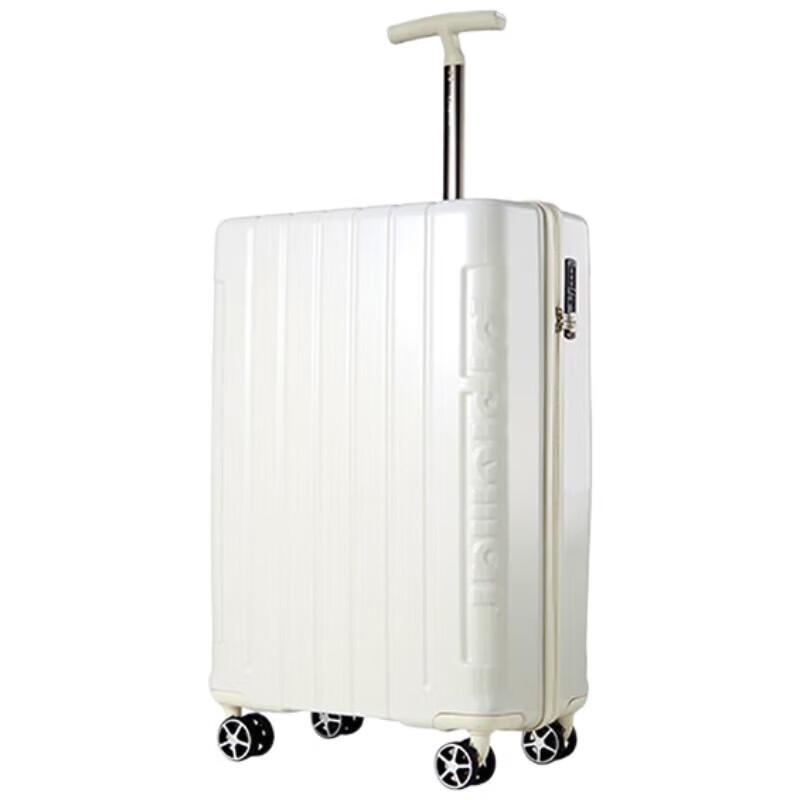 

Diplomat Lightweight Trolley Luggage