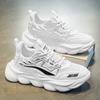 Men's Mesh Casual Sneakers Fashion Mens Sports Basketball Shoes for Men Lace-up Outdoor Male Breathable Sneaker Thick Bottom