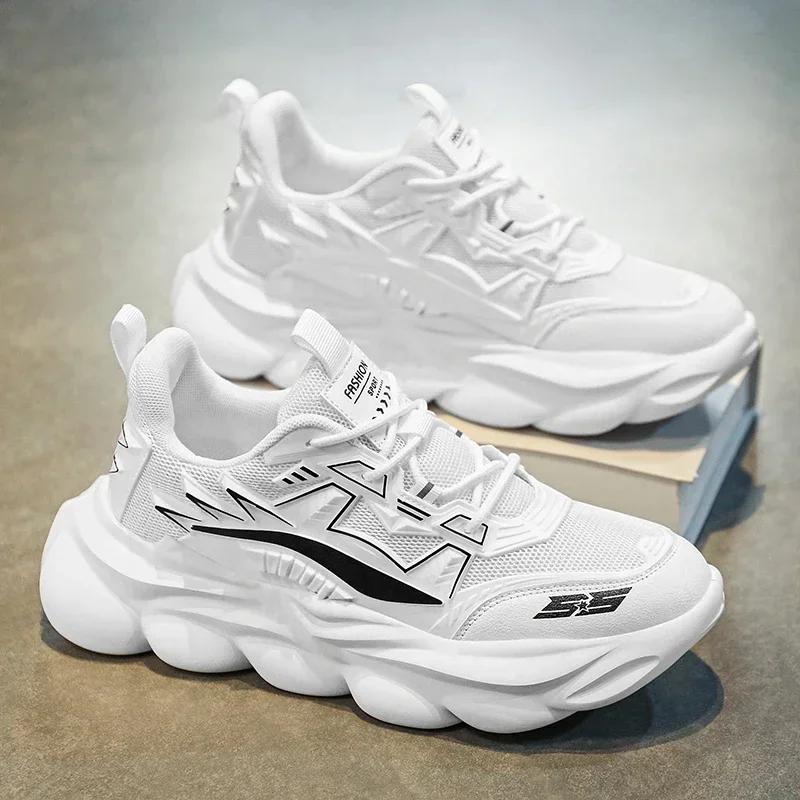 Men's Mesh Casual Sneakers Fashion Mens Sports Basketball Shoes for Men Lace-up Outdoor Male Breathable Sneaker Thick Bottom