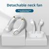 2022 Lazy Bladeless Neck-Mounted Fan USB Charging Brushless Motor 3rd Gear Mechanical Control 3-6 Hours Silent Mini 4000mAh