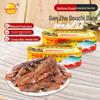 Ganzhu Douchi Dace Canned Fish