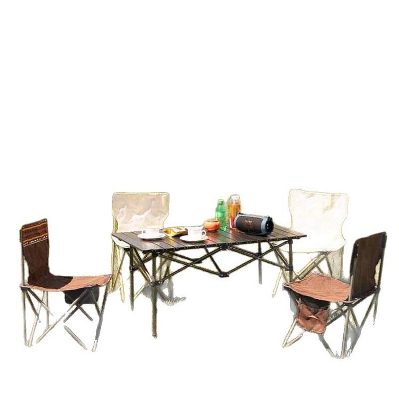 Portable Folding Outdoor Stool
