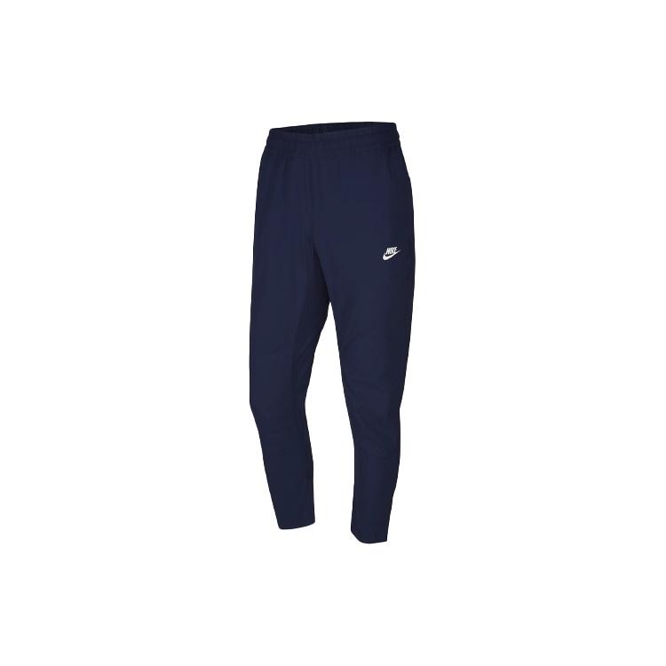 Men s Nike Solid Color Running Breathable Knit Sports Pants/Trousers/Joggers Deep Navy Blue CZ9820-410 XXL