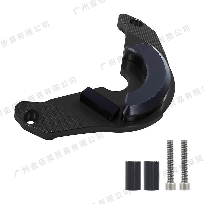 Honda Forza 350 Engine Guard Anti-Fall Decorative Cover