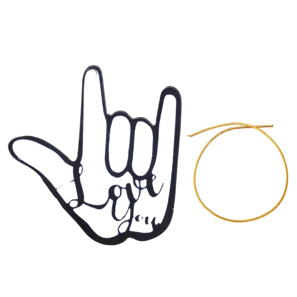 

Я люблю тебя Жест Автомобильный кулон Акрил Металл Изделия ручной работы Авто Интерьер Стайлинг Модификация Рюкзак Украшение для дома