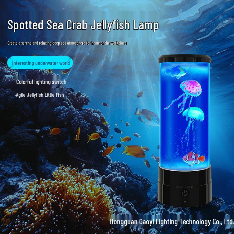 USB LED Jellyfish Night Light: Seven-Color Changing Fish Tank Lamp for Romantic Atmosphere