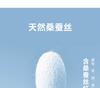 [Including Mulberry Silk] Langdeng Men's Business and Leisure Silk Slippery, Straightening, Breathable, Slimming, Straight Leg Casual Pants