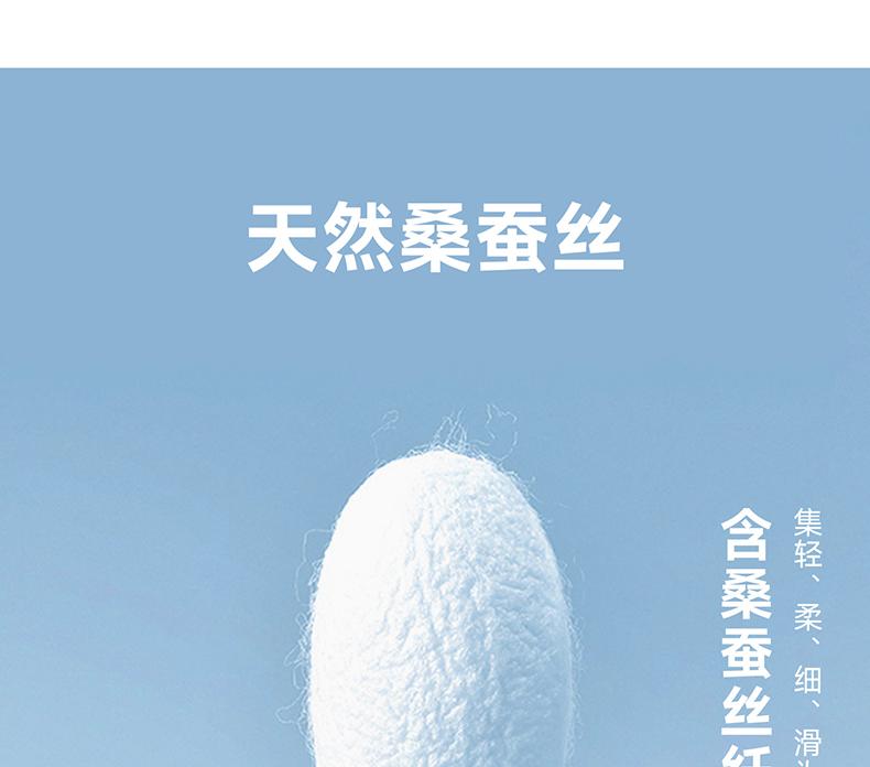 [Including Mulberry Silk] Langdeng Men's Business and Leisure Silk Slippery, Straightening, Breathable, Slimming, Straight Leg Casual Pants