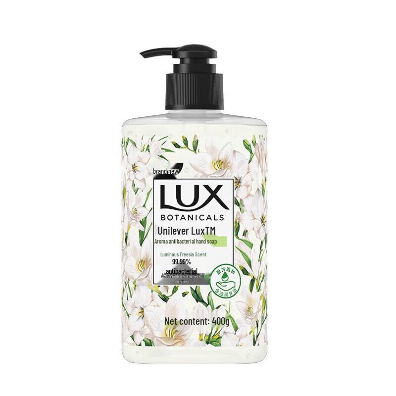 Lux Scented Antibacterial Hand Wash