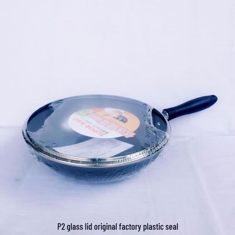 Supor Lightweight Uncoated Fine Iron Wok with Glass Lid