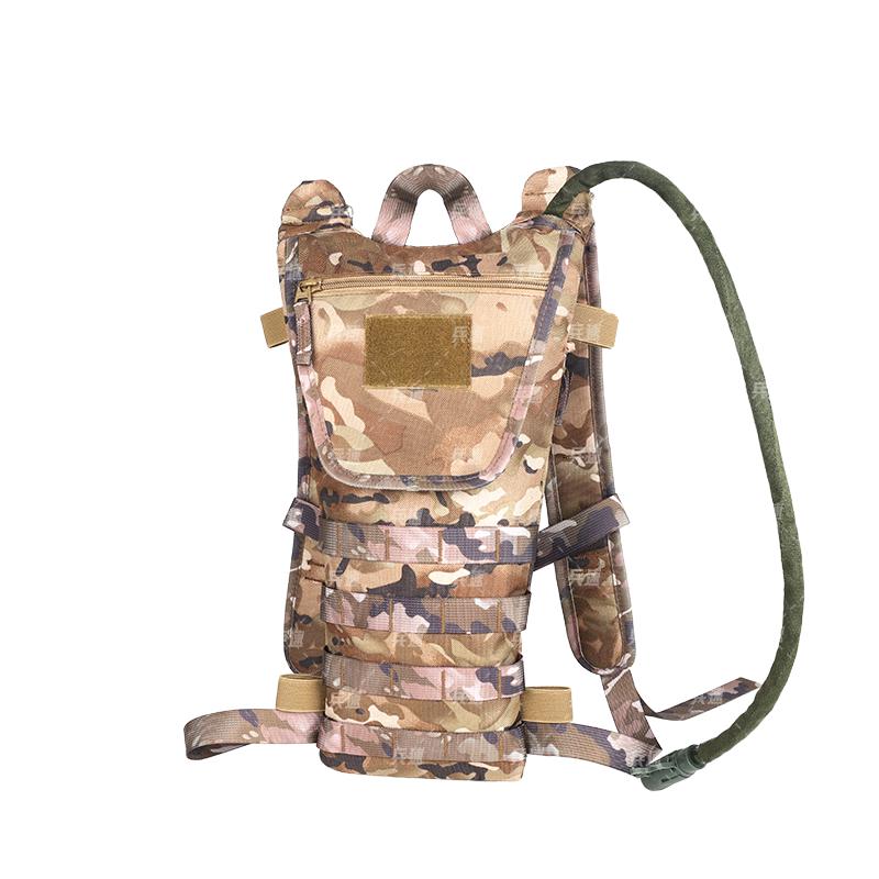 Bing Su 3L Camouflage Hydration Pack