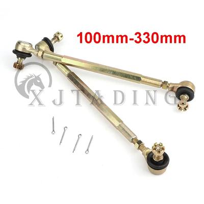 1 Pair 100MM-330MM M10 Steering Shaft Tie Rod with Tie Rod Ball Joint For 50cc-250cc ATV Buggy Kart Quad Bike Modification Parts