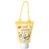 SADOER Portable Mini Hand Cream, Moisturizing Fruit & Plant Extract Hand Lotions with Hanging Keychain Strap, Deep Nourishing Hand Care