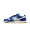 Dunk Low SE Gum Pack Deep Royal Blue IB6399-003 Unisex