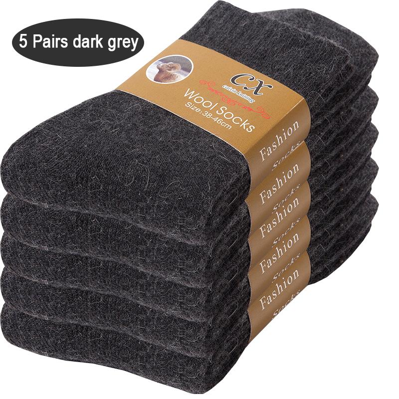 5Pairs Men Wool Socks Winter Warm Casual Thick Men's Simple Solid Color Male High Quality