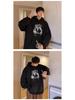 Men's Trendy Ins-Style Loose Hooded Sweatshirt, Letter Print, Versatile Jacket for Spring/Autumn 2024 Arrival.