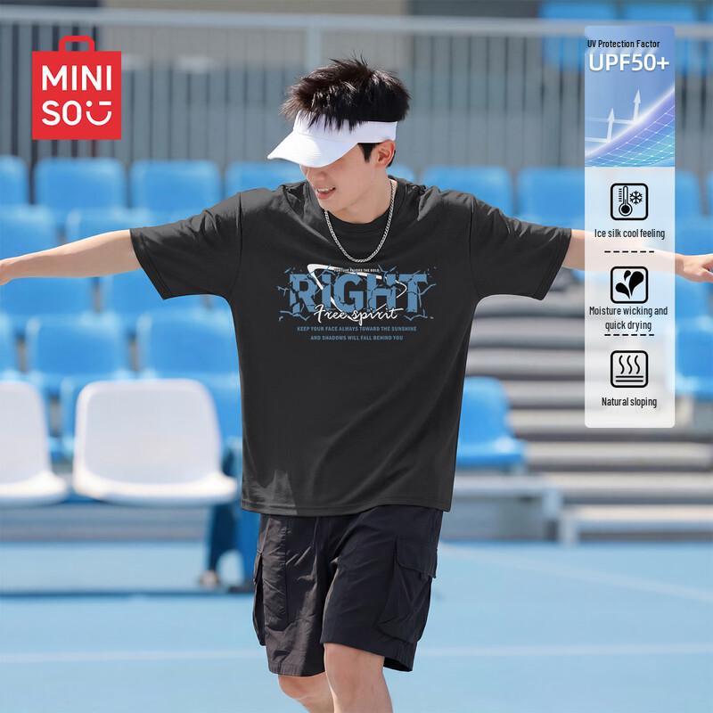 MINISO Men s Ice Silk Mesh Quick-Dry Cooling Sports T-Shirt 2XL темно серый