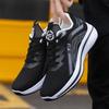 Men's shoes new spring breathable thin mesh shoes fashion casual fly-woven sports trendy shoes lightweight running shoes casual shoes