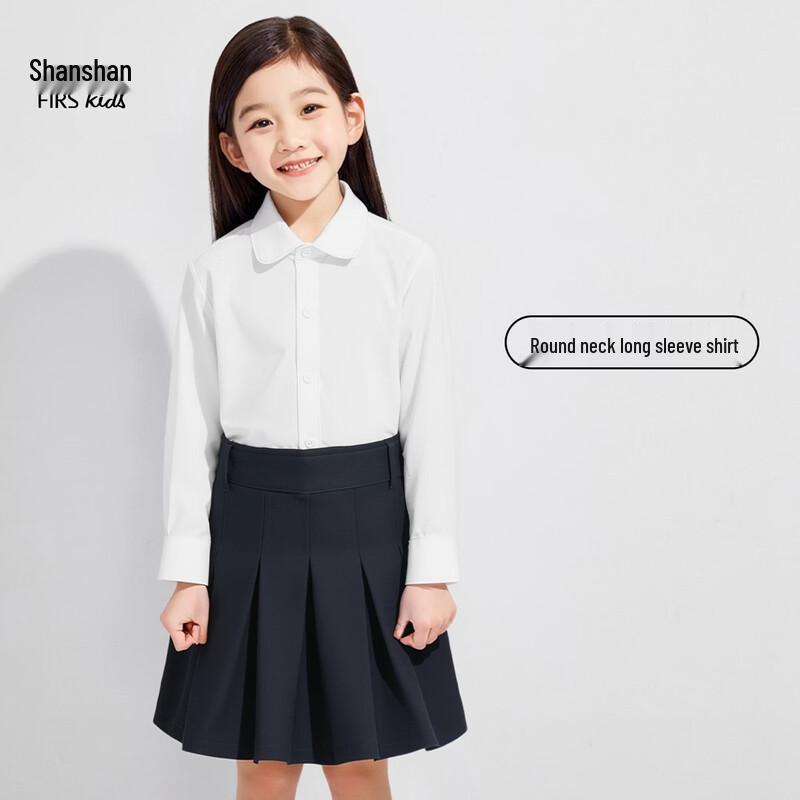 Shanshan Mädchen reines Langarm-Schuluniformhemd