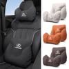 Suede Car Headrest Waist Pillow Car Accessories For Lexus RX330 IS250 Ct200h ES300h RX350 LS460 GX470 Neck Pillow Lumbar Support