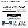 Mitsubishi Pencil Erasable 3 Color Ballpoint Pen Uniball RE3 BIZ 0.5 Navy URE3100005.9