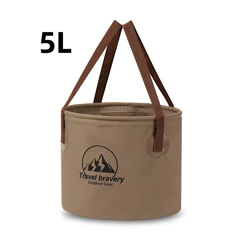 5/10/20L Outdoor Multifunctional Bucket Collapsible Portable Travel Bucket Large Capacity Carrying Bucket Camping Fishing Bucket