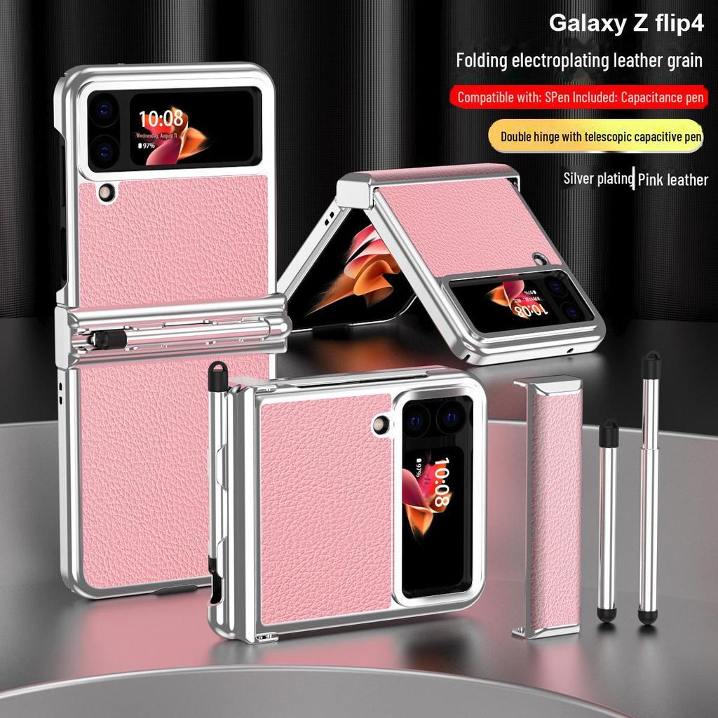 Electroplated Leather Case with S Pen Holder for Samsung Z Flip4/3 (5/6 Double Hinge)