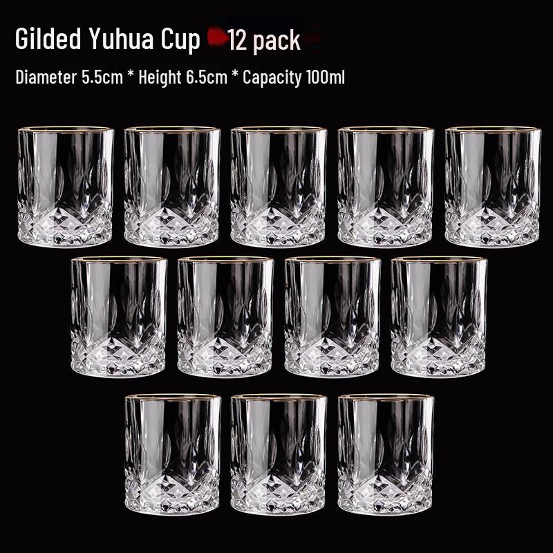 Premium Gold-Rimmed Crystal Glass Liquor Cup Set