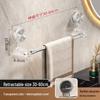No-Punch Suction Cup Retractable Towel & Slipper Rack with Stainless Steel Tube