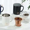 THERMOS 400ml Insulated Tea Infuser Mug