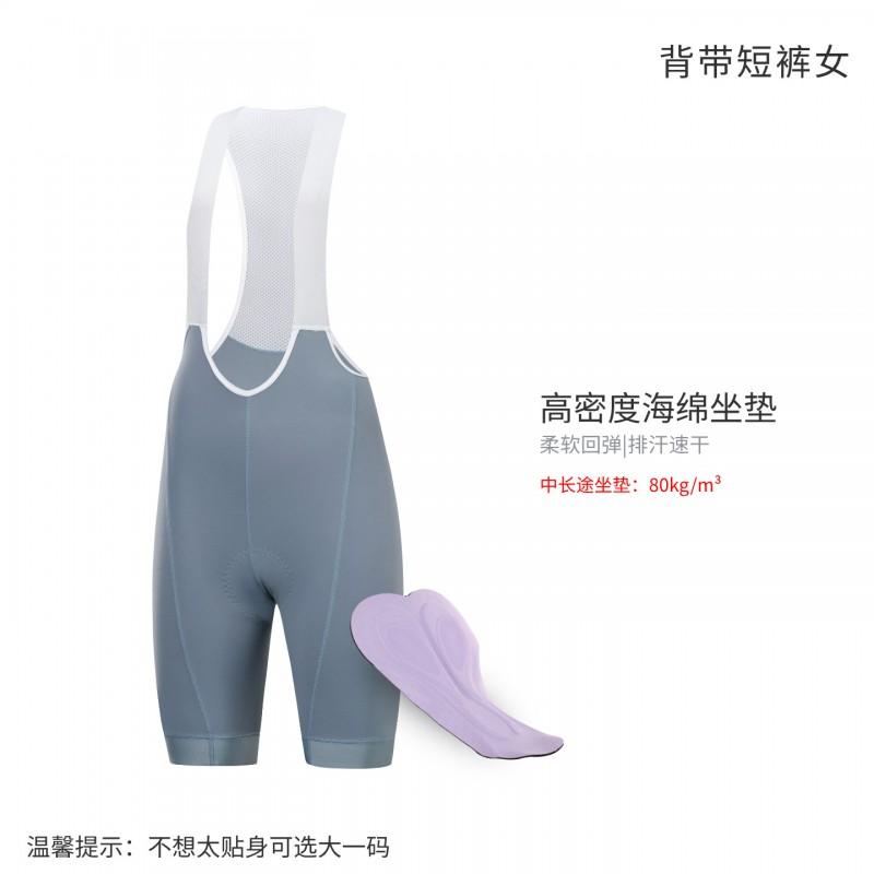 XINTOWN Padded Cycling Bib Shorts Unisex Breathable Stretch Road Bike Riding