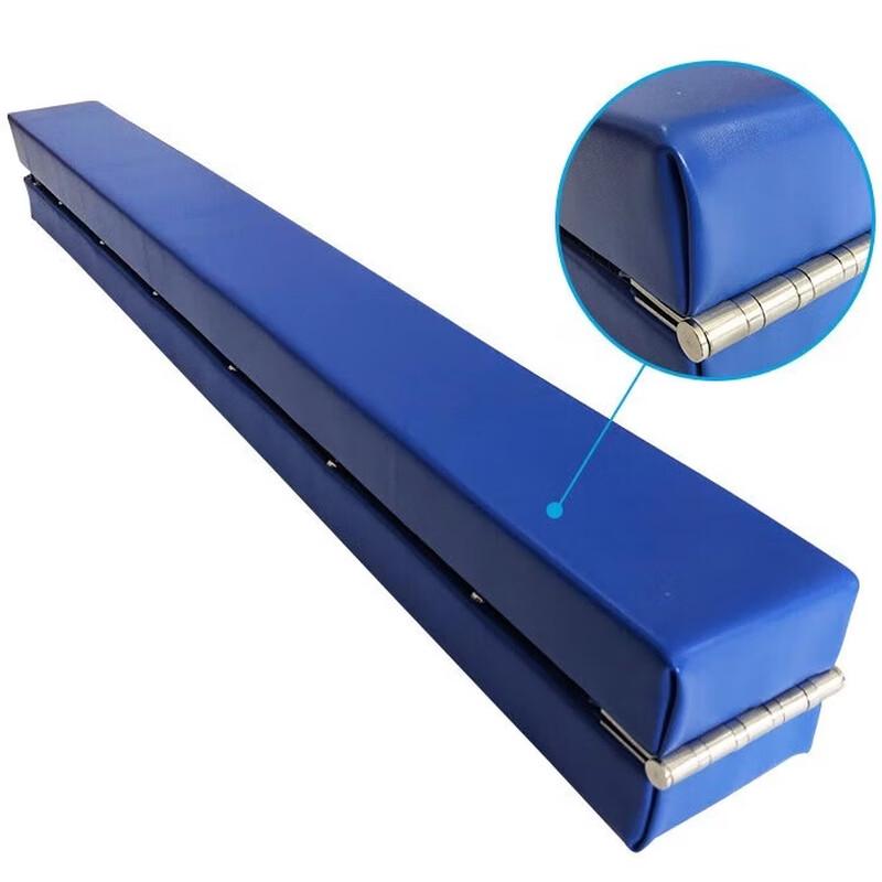 WEZHO Kids Foldable Balance Beam
