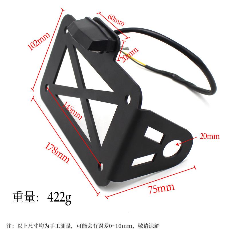 Universal Side Mount Motorcycle Registration License Plate Holder Bracket With LED Light For Harley Sportster Honda Cafe Racer