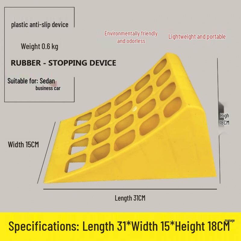 Large Portable Anti-Roll Wheel Chock for Trucks and Cars