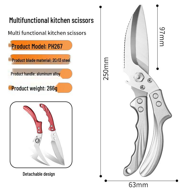 Multifunctional German Titanium Steel Kitchen Scissors for Poultry and Bones - Food Grade