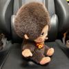 Monchichi Plush Toy, Monmate, Large Size, BIG, Extra Large, Monchichi-kun, Approximately 30cm