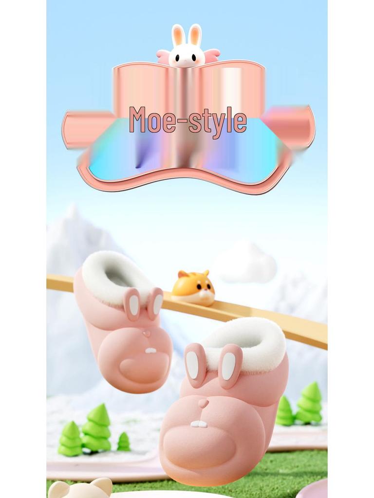 Autumn/Winter Cute Bunny Girl Plush Lined Non-slip Warm Cotton Slippers for Kids