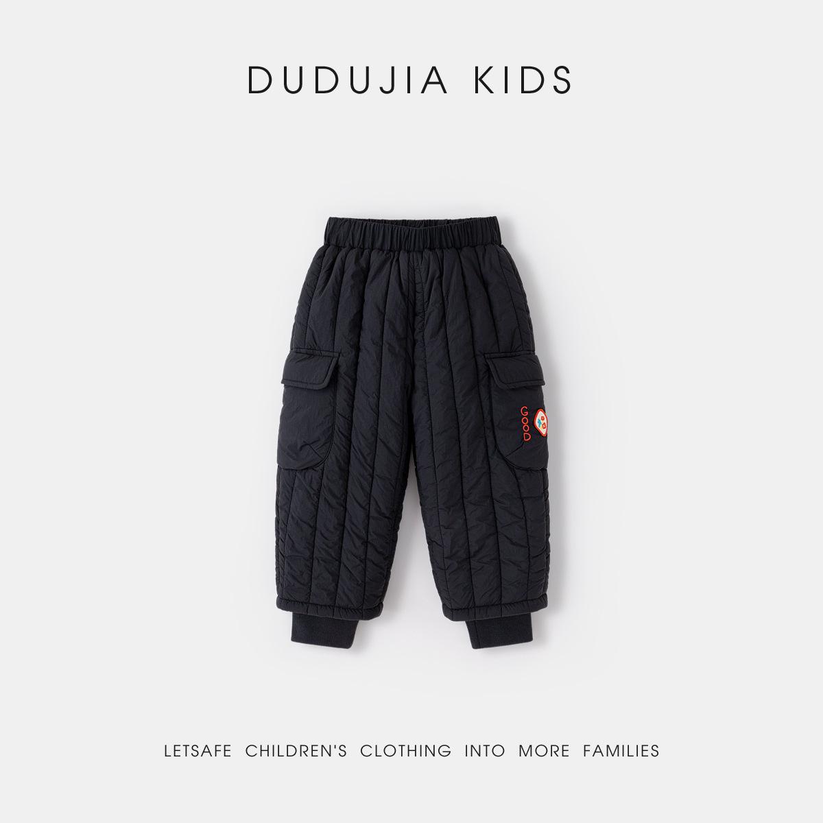 

Dududu Kids Winter Tang Suit Pants - Soft Cotton, Velvet-Lined, Warm Festive Outfit for Boys 120 cm