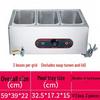 Stainless Steel Electric Food Warming Table - Multi-Functional Countertop Heater for Soups & Dishes.
