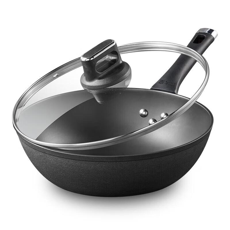 Chui Da Huang Classic Uncoated Cast Iron Wok