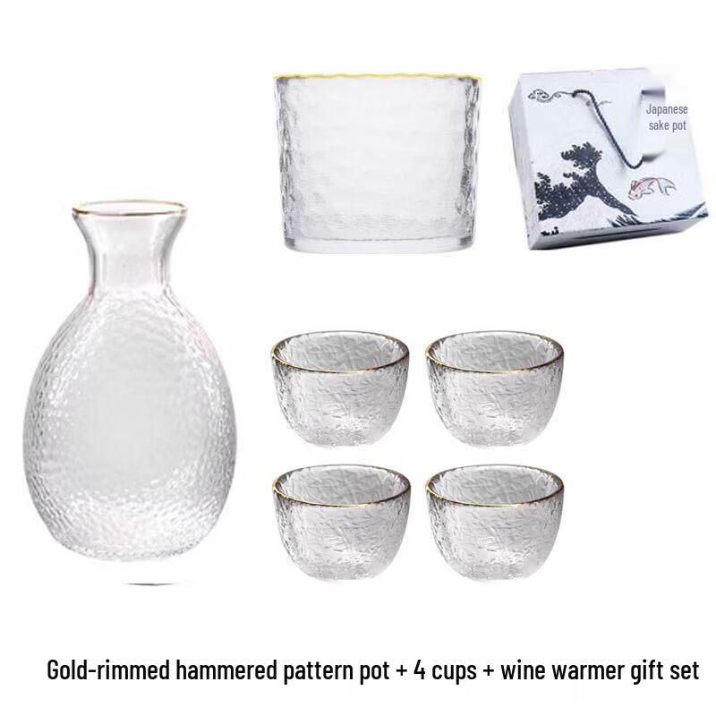 Qiwei Japanese Hammered Glass Sake Cup Set